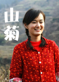 一二三乱码有限公司